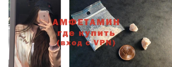 mdpv Белоозёрский