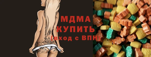 spice Баксан